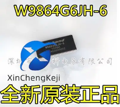 30pcs original new W9864G6JH-6 W9864G6KH-6 W9864 TSOP54 Integrated Circuit Memory