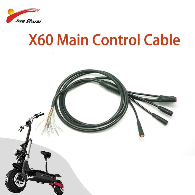 

ELECTRIC SCOOTER Control Line Replacement Main Control Cable for X60 Electric Scooter Original Repair Accessories Repair Kits