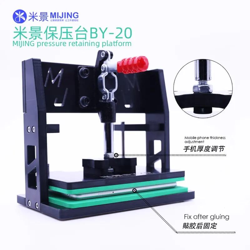 

Крепежная платформа MiJing BY-20, приспособление для ремонта планшетов, ЖК-экран, задняя крышка, фиксатор клея