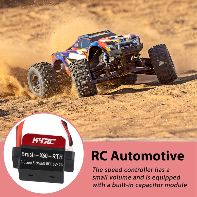 60A ESC RC автомобиль Матовый Электрический контроллер скорости 6V/2A BEC Замена для 1/10