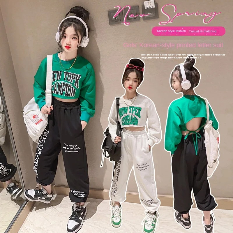 

Костюм для девочек, новинка 2023, модный детский свитер в западном стиле, повседневный удобный комплект из двух предметов