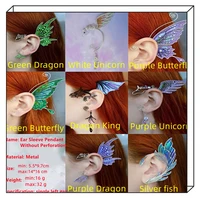 ear sleeve pendant without perforation flying dragon butterfly unicorn fish ear hook ear loop fashion earrings for girl party