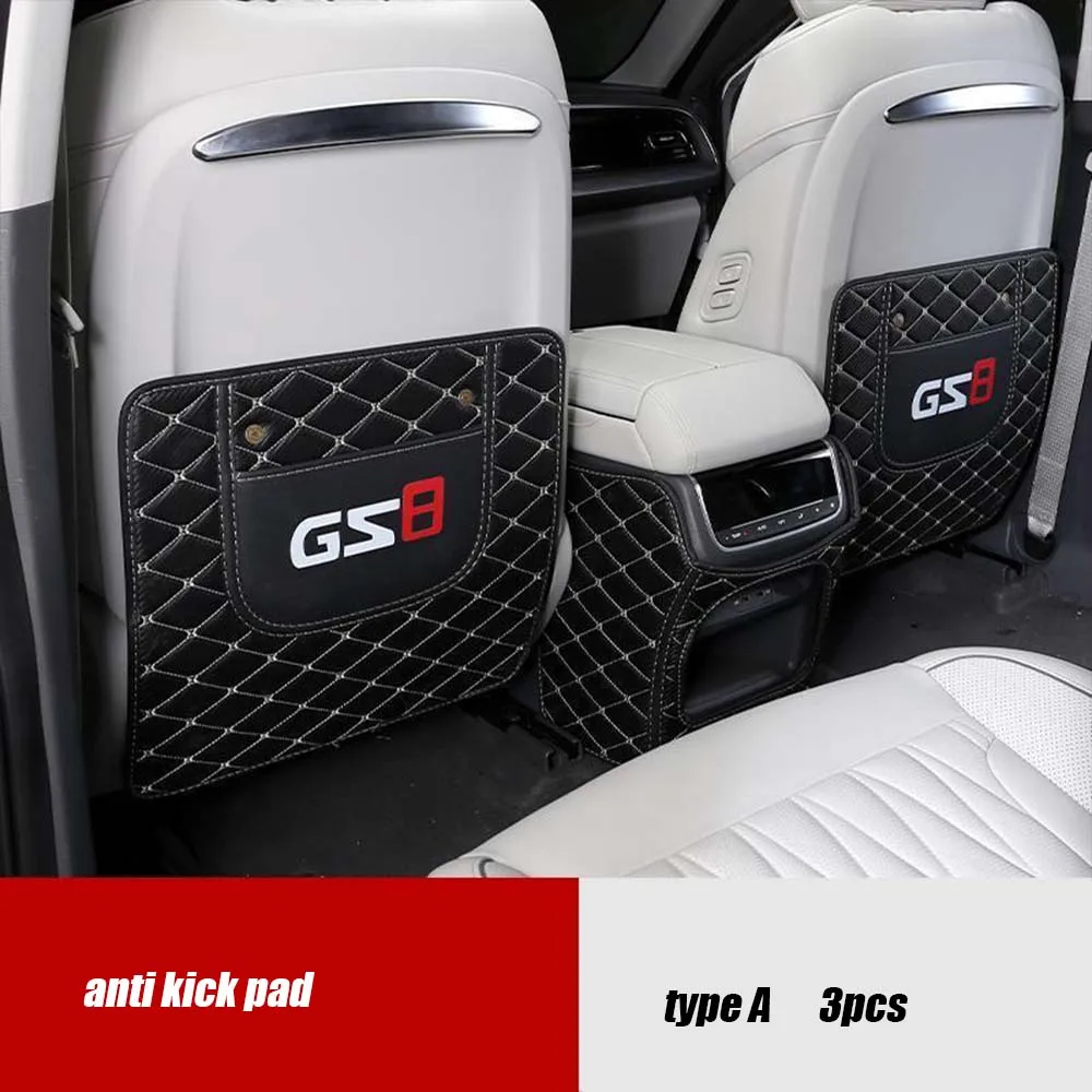 

Для Trumpchi GS8 2th 2022 2023 кожаный автомобильный багажник сиденья задняя противоударная накладка защитный коврик накладка автоаксессуары