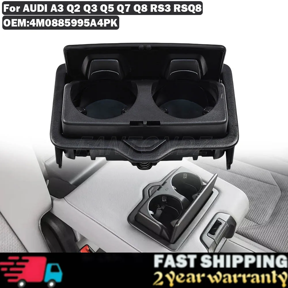 Задний подлокотник подстаканники подставка для напитков Audi A3 Q2 Q3 Q5 Q7 Q8 RS3 RSQ8 4M 0885995