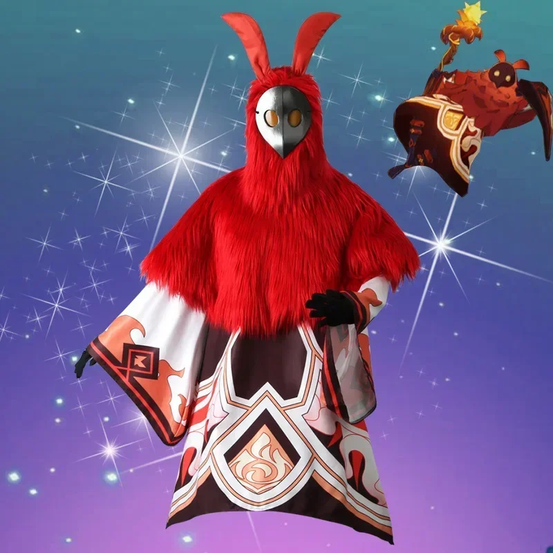 Бездны Маг Косплей Костюм геншин ударная Униформа парик аниме китайский стиль