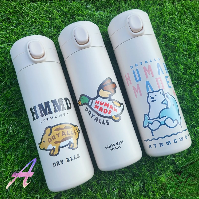 

HUMAN MADE Insulation Cup Animal Print Simple Student Stainless Steel Portable Water Cup T-shirts Peripheral Accessories