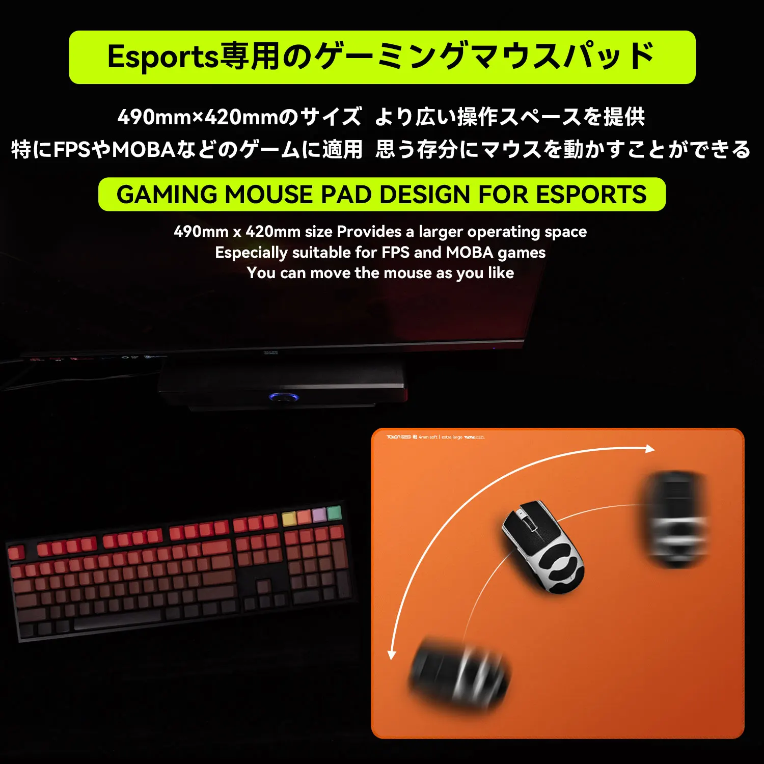 Игровой коврик для мыши TALONGAMES eSports гладкий тип скрещенная тканевая поверхность