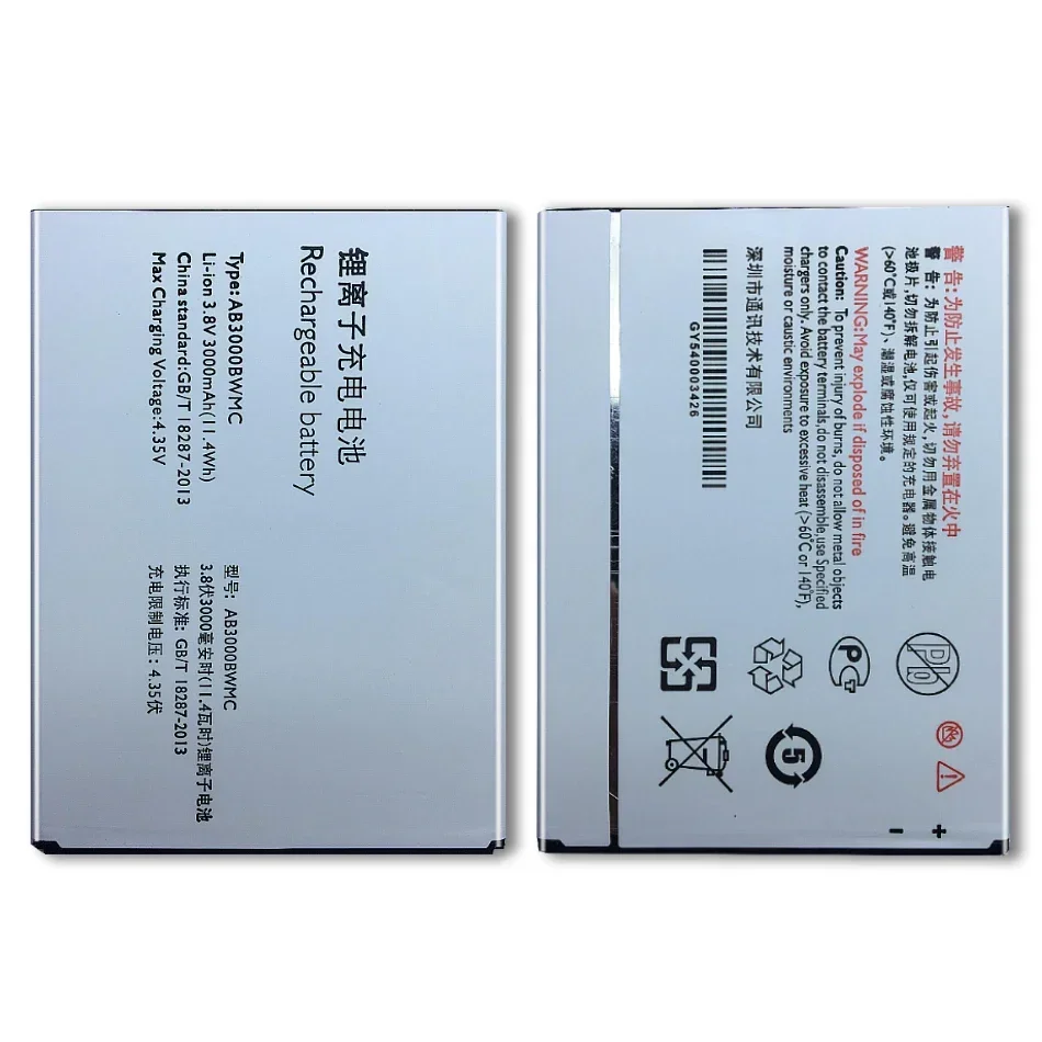 НОВЫЙ высококачественный аккумулятор AB3000BWMC 3000 мАч для номера отслеживания Philips