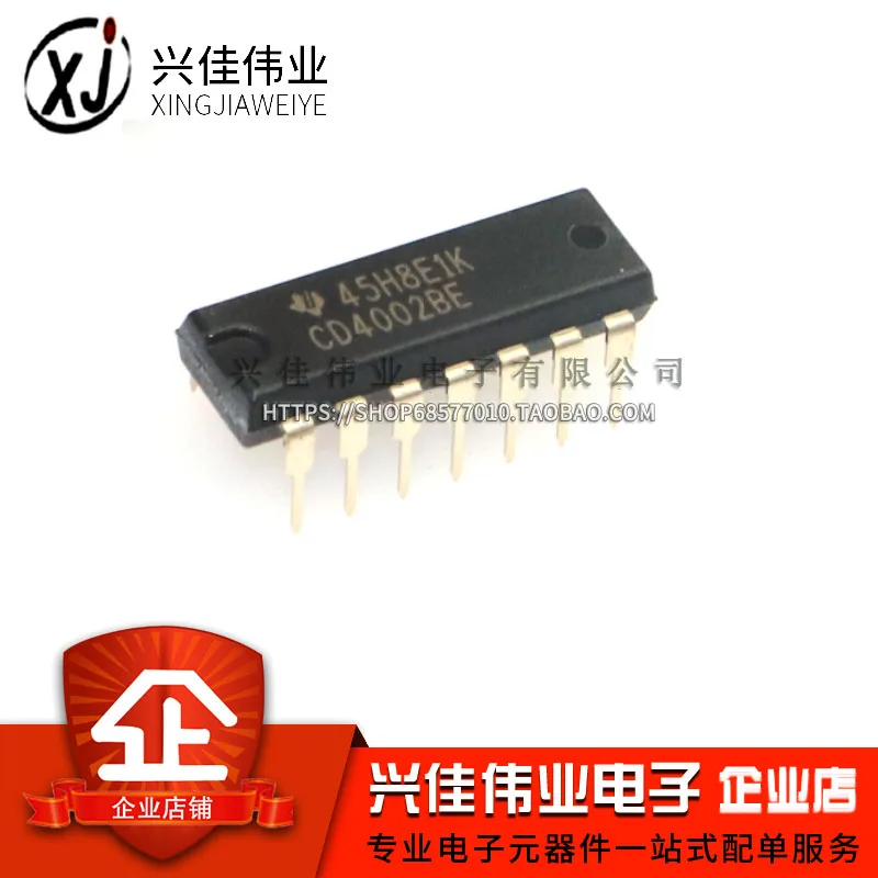 

(5 шт.) CD4002BE CD4002 DIP14