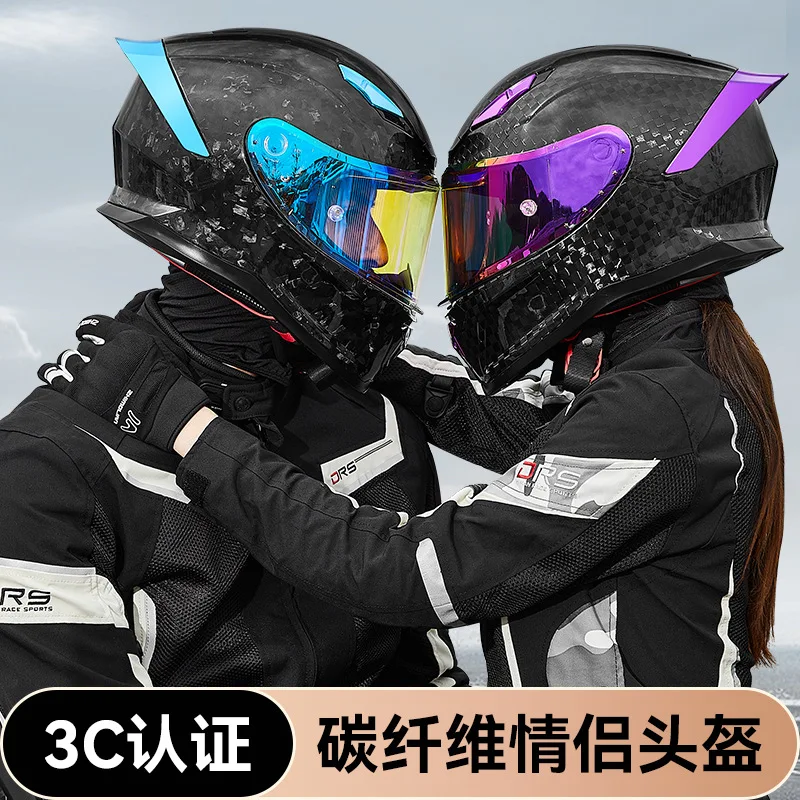 Мотоциклетный шлем ZDK из углеродного волокна для мужчин и женщин локомотивный