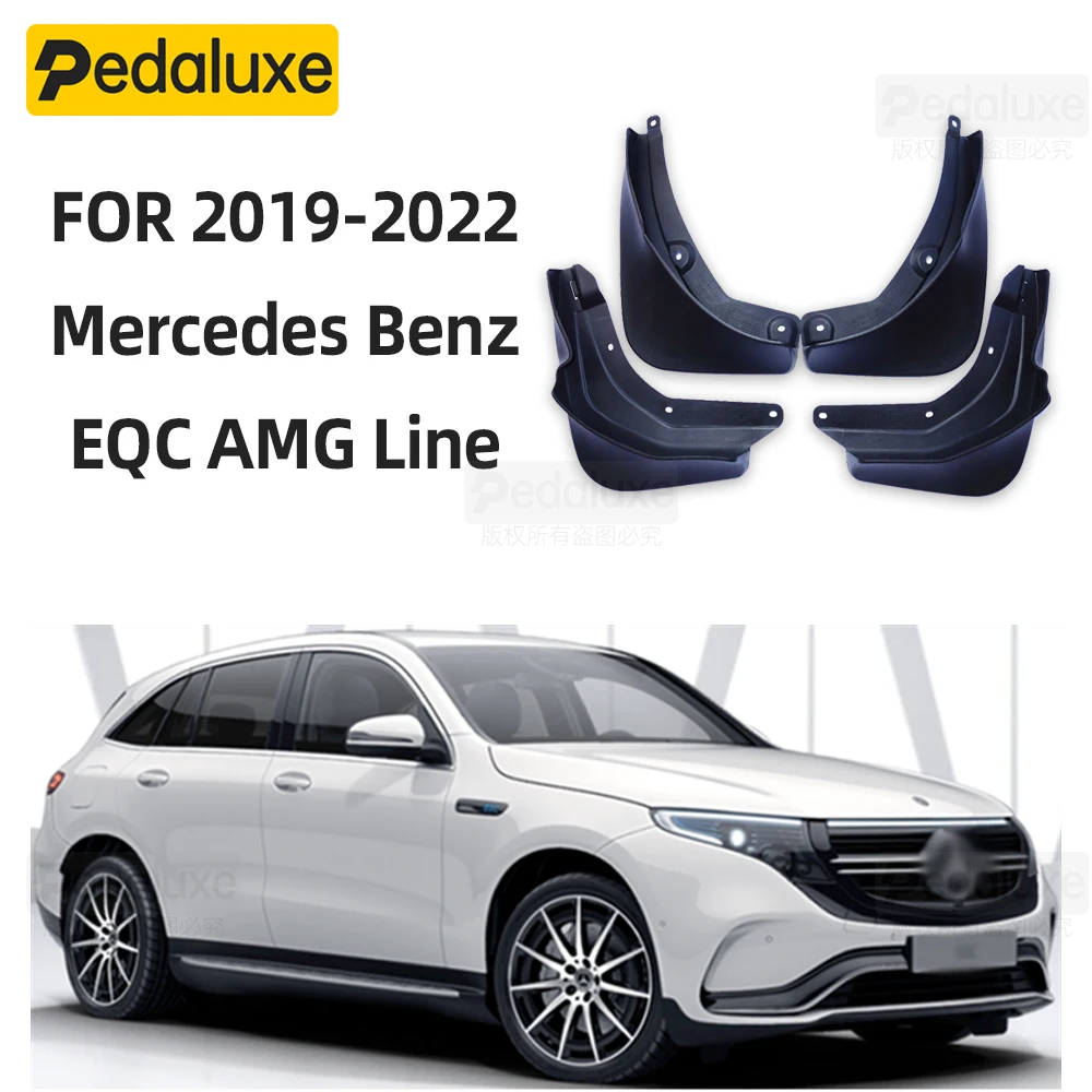 

Оригинальный OEM набор брызговиков от грязи для 2019-2022 Mercedes Benz EQC AMG Line