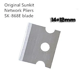 Original Sunkit SK-868E dual-use crystal head cable clamp network clamp phone RJ45 crimping pliers