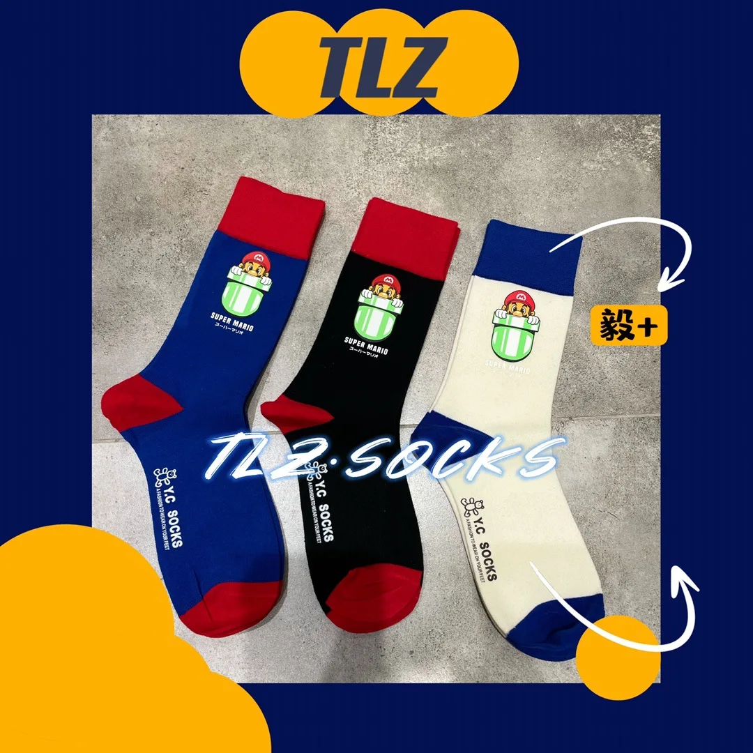 

Super Mario new socks high quality fashion men's and women's hip-hop personality trendy socks game cartoon pattern adult socks