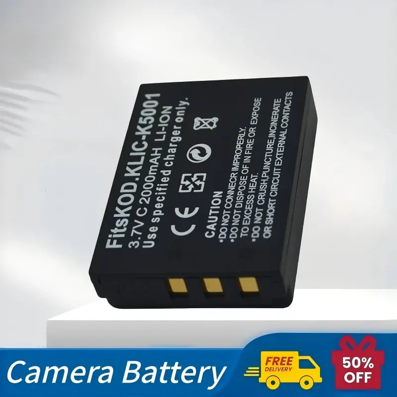 Аккумулятор для камеры KLIC-5001 3.7V 2000mAh для Kodak DX6490 DX7590 DX7440 DX7630 Z730 Z760 P850 P880 P712 LS753 DX7530 Digital (art.: 3920daa397754) - 3920daa397754