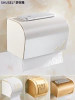 white gold tissue box punch free alumimum hand carton toilet paper roll holder waterproof printing toilet paper box
