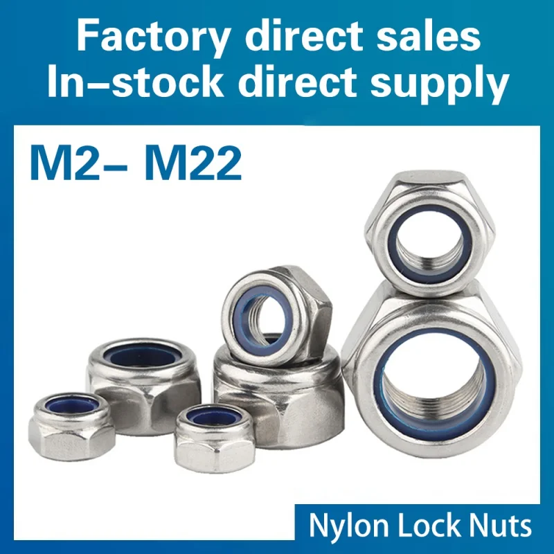 1/ 5/ 10/ 20 шт. M2 M2 M2 M2, 5 M3 M4 M5 M6 M8 M10 M12 M14 M16 M18 M20 M22 304 нейлоновые самоблокирующиеся шестигранные гайки Locknut DIN985