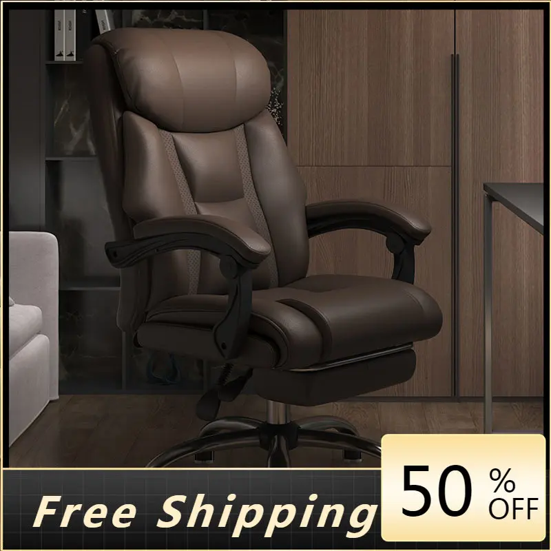 Ergonomic Cheap Designer Office Chair Desk Comfy Gaming Office Chair Lumbar Support Free Shipping Cadeira De Escritorio Chairs