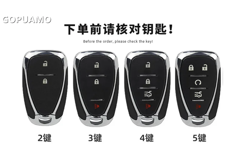 Чехол для автомобильного ключа Chevrolet Cruze Spark Sonic Camaro Volt Bolt Trax чехол Lacetti Aveo 2 3 4 5