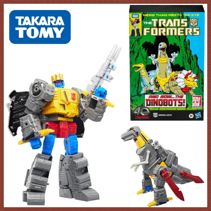 В наличии Такара томия Трансформеры серии G 40-я годовщина комиксов Marvel Гримлок