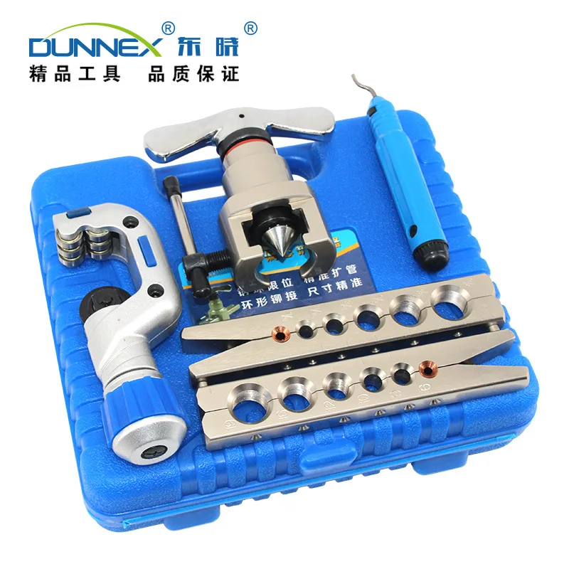 

Metric system boutique eccentric tube expander CT - N806AM - L CT - N808AM - L spin riveting precise flaring