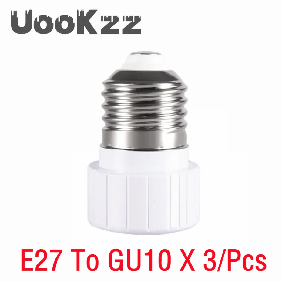 

3Pcs E27 to GU10 Adapter LED Bulb Socket Standard E27 Interface Fireproof Material Suitable For LED Plant Light Cup Halogen Lamp