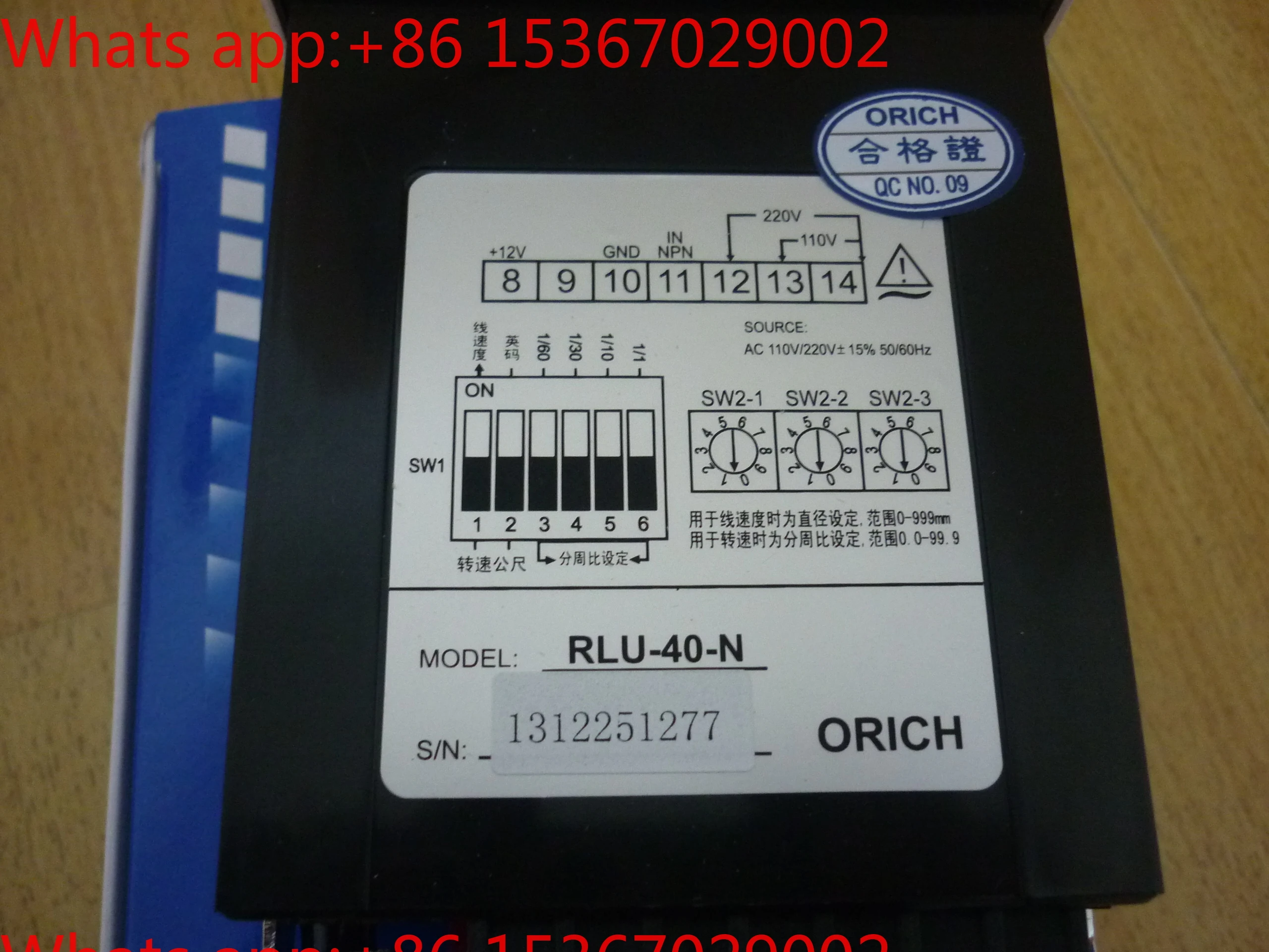 Новые счетчики CA-61K-N, CA-62K-N, RLU-40-N, CU-61K-N, CU-62K-N (art.: 3920d9dd0ecd1) - 3920d9dd0ecd1