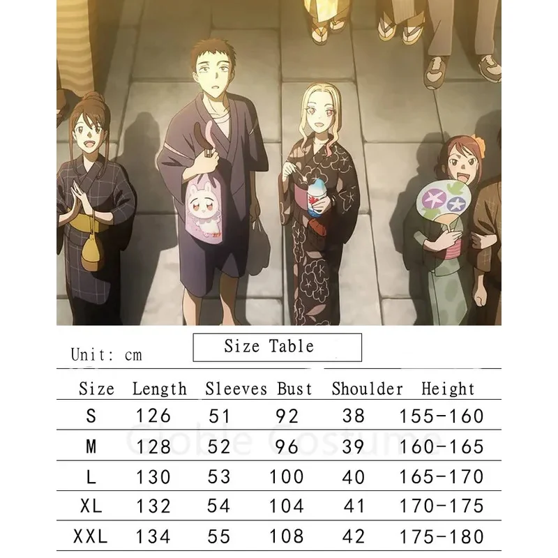 Костюм для косплея из аниме Моя одежда дорогой. Китагава Марин жаккардовое