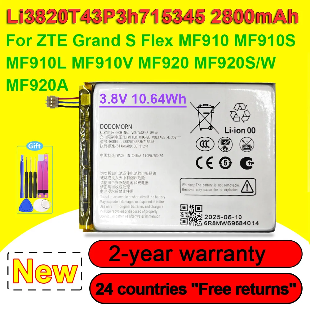 Фото Li3820T43P3h715345 Аккумулятор для ZTE Grand S Flex MF910 MF910S MF910L MF920 MF920A MF920S MF920V MTC 835F 3,8 В 10,64 Втч 2800 мАч №2