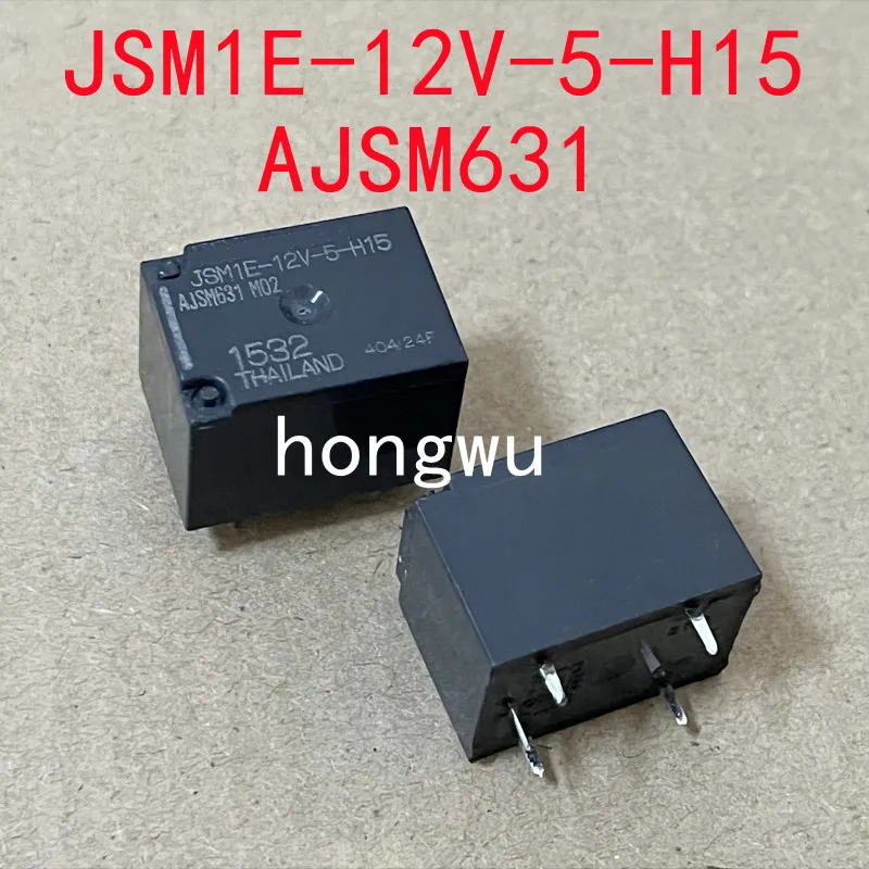 

Реле JSM1E-12V-5-H15 AJSM631, 5 контактов