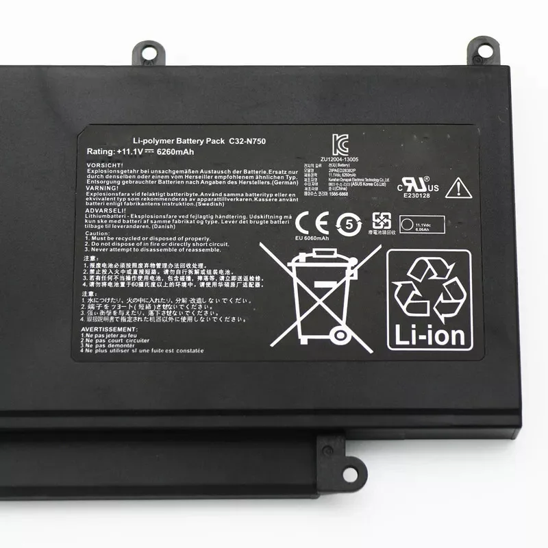 C32-N750 11 1 В 69 Втч Аккумулятор для ноутбука ASUS N750 N750JK N750JV N750Y47JV N750Y47JV-S 0B200- 00400000