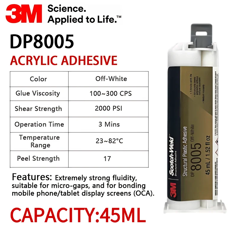 

Структурный клей 3M DP8005 Scotch Weld 45 мл