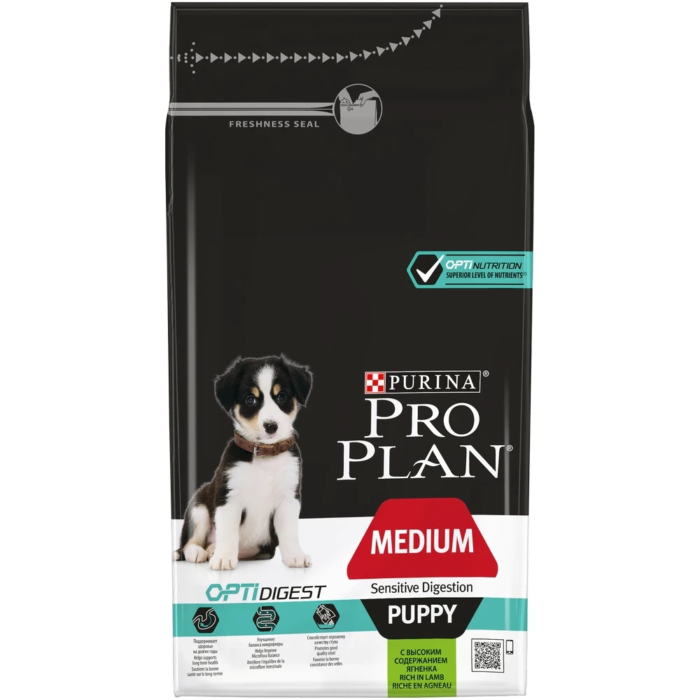 Сухой корм Pro Plan® для щенков средних пород с чувствительным пищеварением высоким