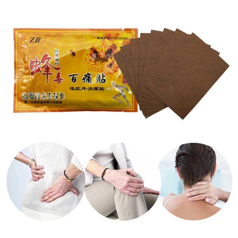 

ZB 8Pcs/bag Medical Patch Natural Herbal Bee Venom Cure Joint Neck Back Muscle Pain Relieving Plaster Injur Body Painkiller