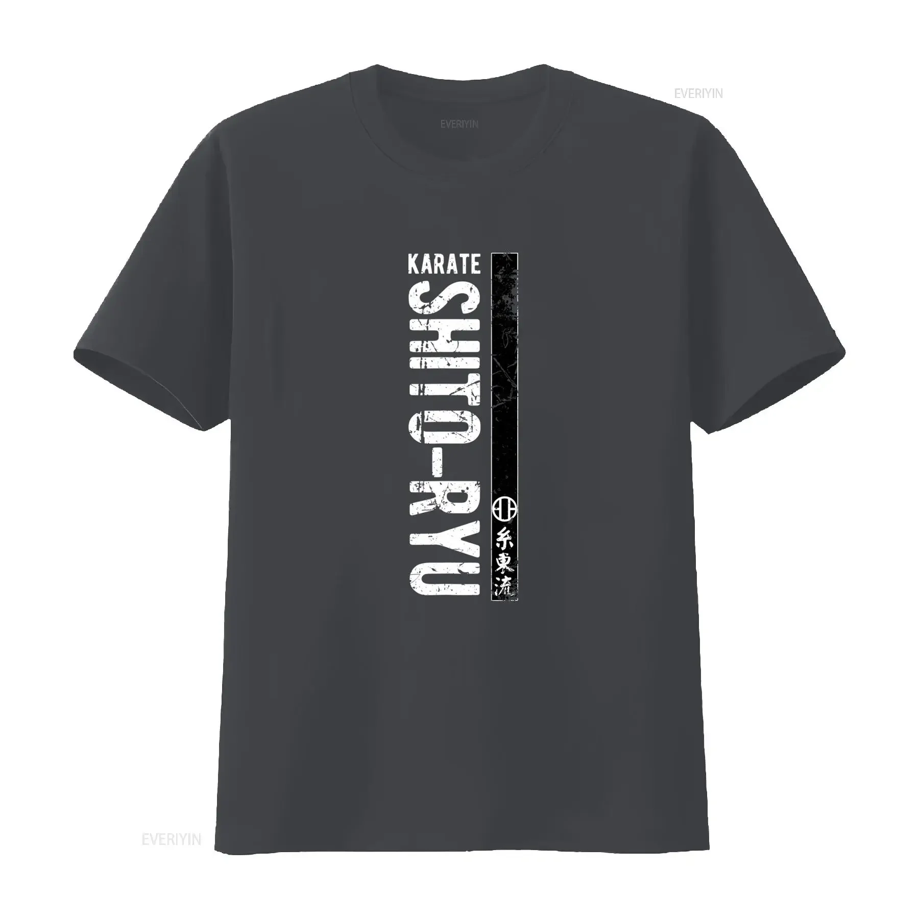 Фото Футболка для боевых искусств Shito Ryu Karate Do, размеры от M до 3XL, повседневная, с круглым вырезом, из слегка эластичной ткани, идеально подходит для мужчин, с принтом. №4
