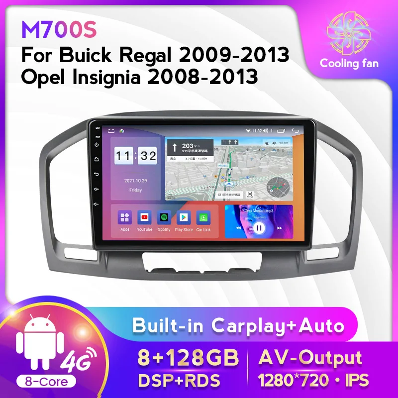 Android11 8 + 128G 8-ядерный автомобильный радиоприемник для Buick Regal 2009-2013 Opel Insignia 2008-2013 GPS