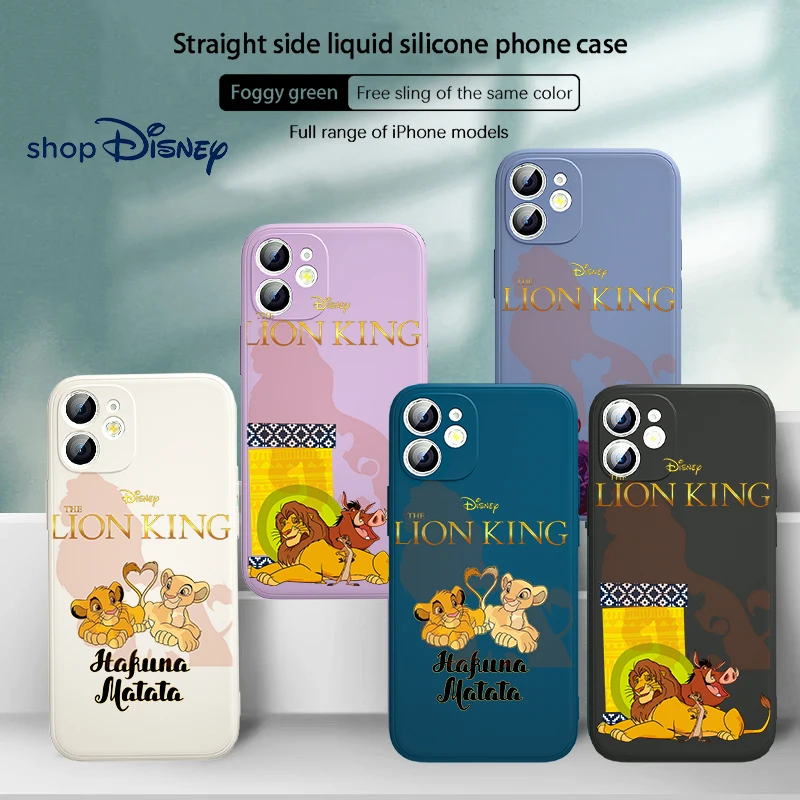 

Background Lion King For Apple iPhone 13 12 mini XS XR SE 11 8 7 6 2020 Pro Max Plus Liquid Silicone Soft Phone Case