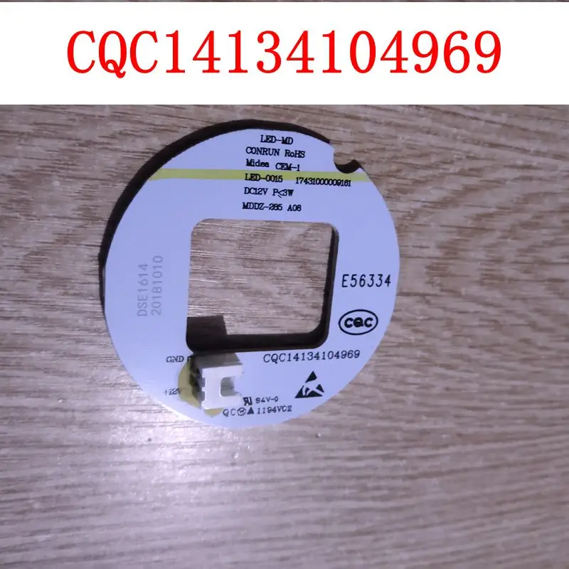 

Светодиодная лента для холодильника Midea светодиодный CQC14134104969 12 В