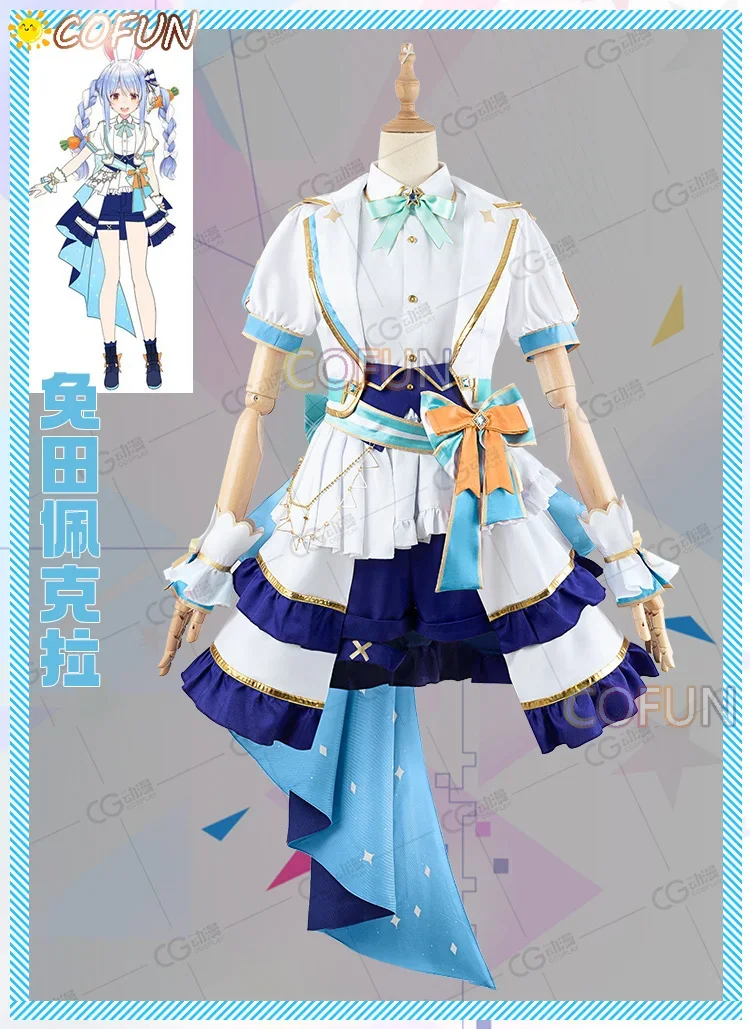 COFUN Vtuber Hololive 4th Towa Lamy Sora Roboco San Noel Takane Lui All Members Косплей Костюм Хэллоуин Наряды