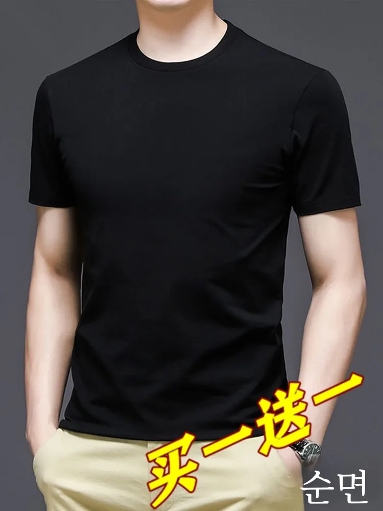 Paul Young and Middle-Aged Men's Short sleeve T-shirt Pure Cotton Summer round Neck Trendy Simple Slim fit Half Sleeve T-shir...