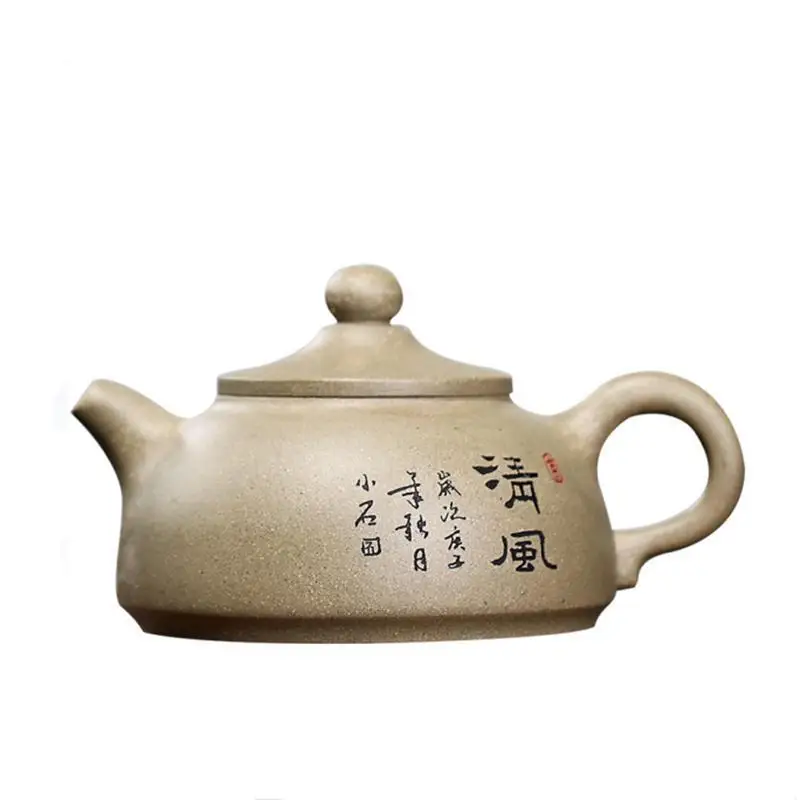 

190ml Creativity Yixing Purple Clay Teapots Handmade Raw Ore Tea Pot Tea Ceremony Supplies Zisha Filter Teaware Customized Gifts