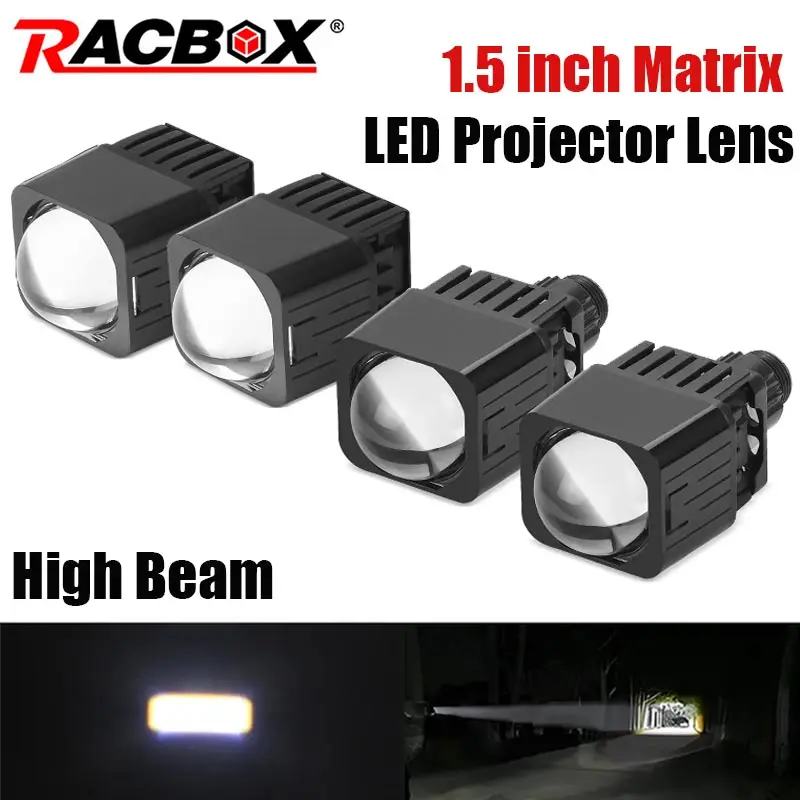 1,5 Дюймовый матричный Bi светодиодный прожектор, линзы, фары дальнего ...