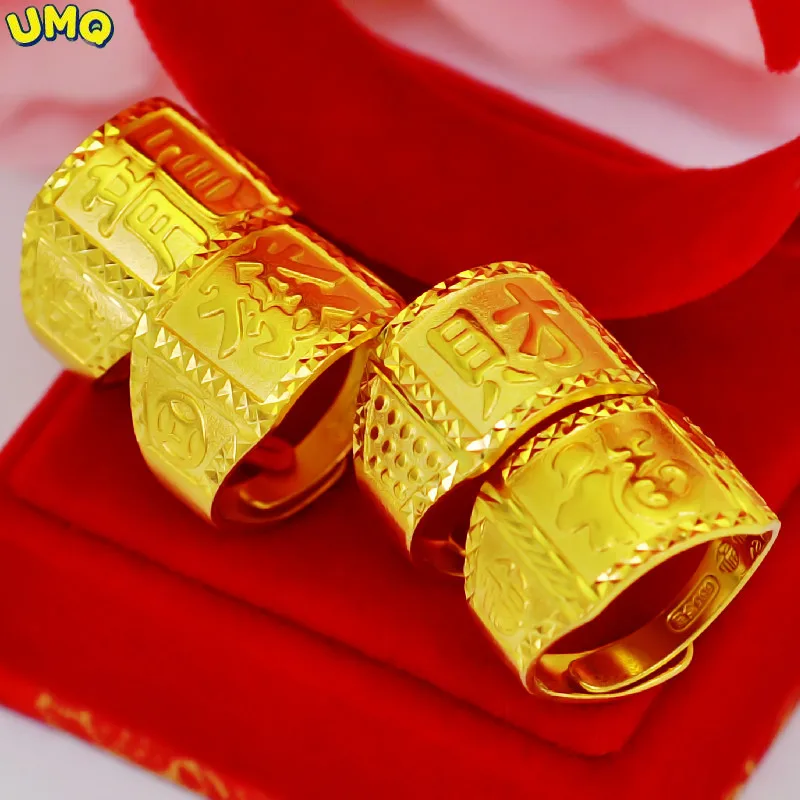 

Pure Fufa Cailong Male Big Opening 100% Copy Real 999 Gold 18k Ring Engraved with 999 Steel Seal for Women's Gifts