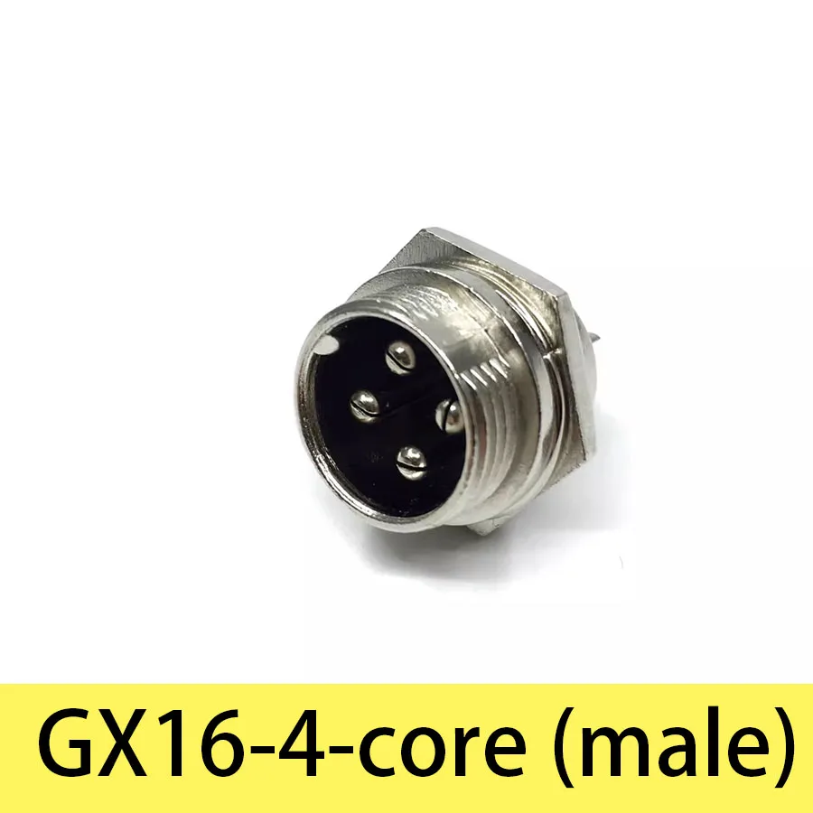 Авиационная розетка GX16 2-жильный 3-жильный 4-жильный 5-жильный 6-жильный 7-жильный