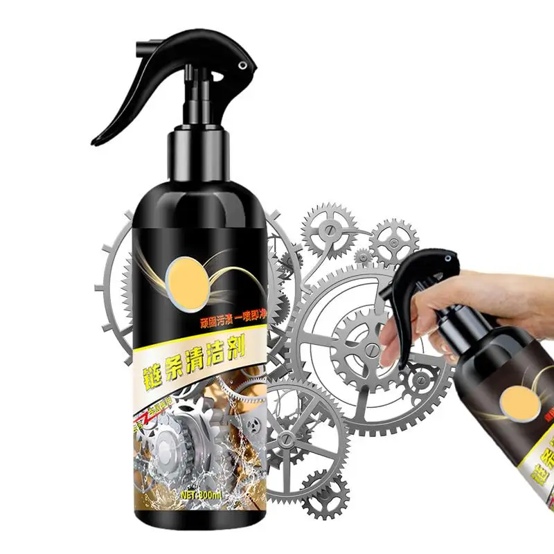 

Bike Degreaser Spray Bike Chain Cleaner Chain Degreaser Lubricant Protectant Protective And Multifunctional Chain Cleaning Spray