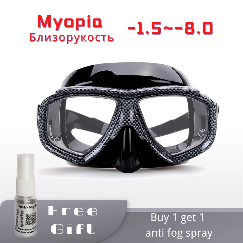 

Myopia scuba diving Mask Snakeskin anti fog for spearfishing gear swimming masks googles nearsighted lenses short-sighted