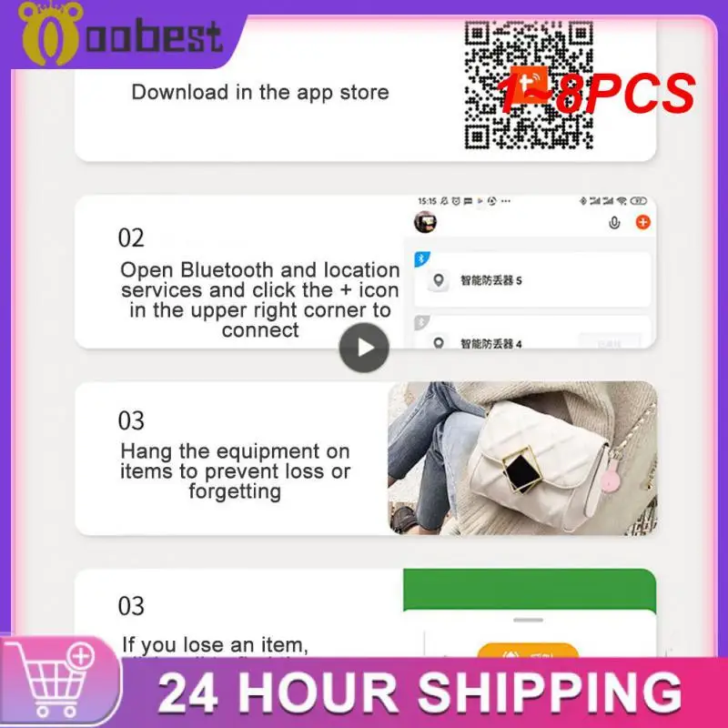 

1~8PCS Tuya Smart Tag Mini GPS Tracker Key Bag Child Pet Finder Location Record Wireless Anti-lost Alarm Portable GPS