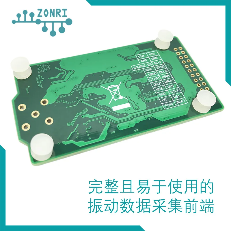 Модуль сбора вибрационных данных Ads127l01 / 512ksps 24bit ADC IEPE ICP