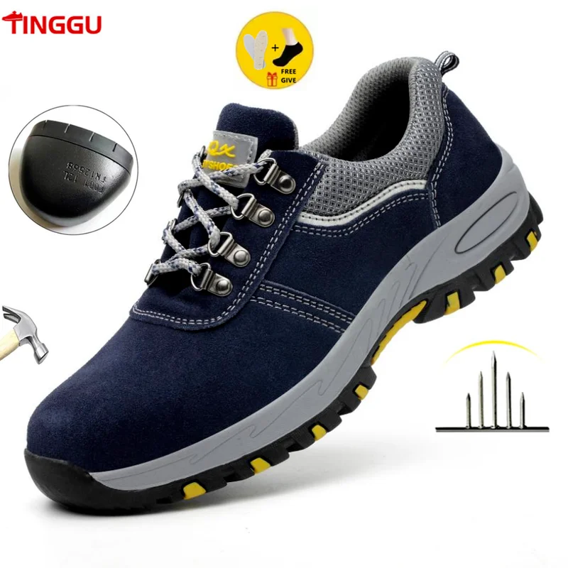 Мужские защитные кроссовки нервущиеся проколостойкие Нескользящие рабочая