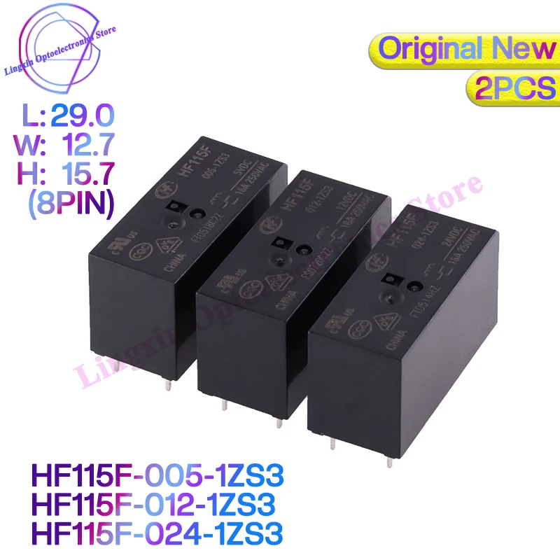 

2pcs JQX/ HF115F - 005 012 024 -1ZS3 Small high power relay SPDT 16A 8PIN For HONGFA Relay HF115F 5/12/24vdc 100%Original New