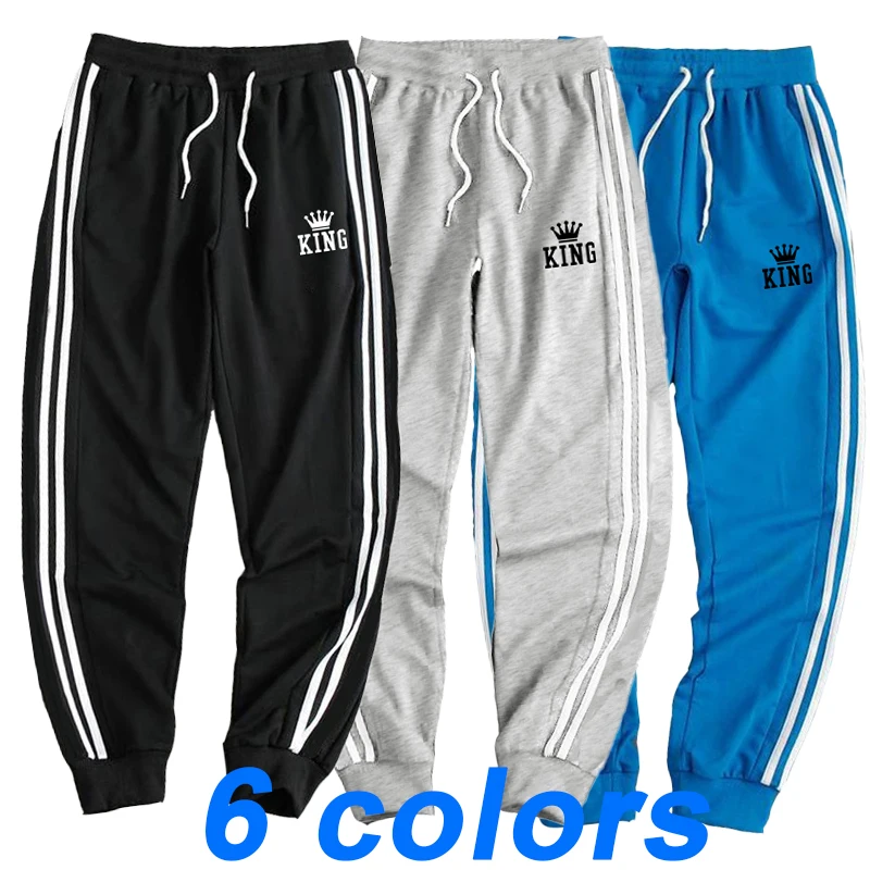 Men's jogging casual sports pants Loose fashionable printed pants Bottom drawstring pants Men's striped sports pants